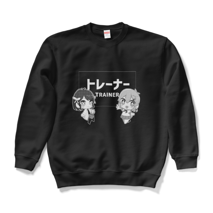 スウェット - L - ブラック