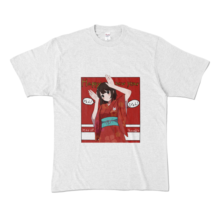 カラーTシャツ - XL - アッシュ (淡色)