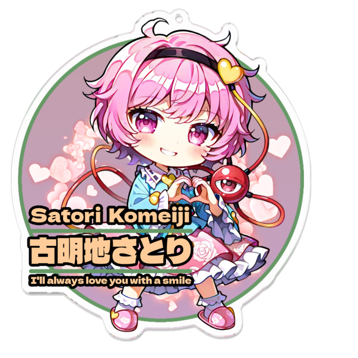 アクリルキーホルダー - 100 x 100 (mm)