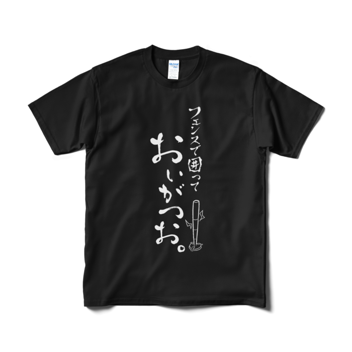 - M - ブラック
