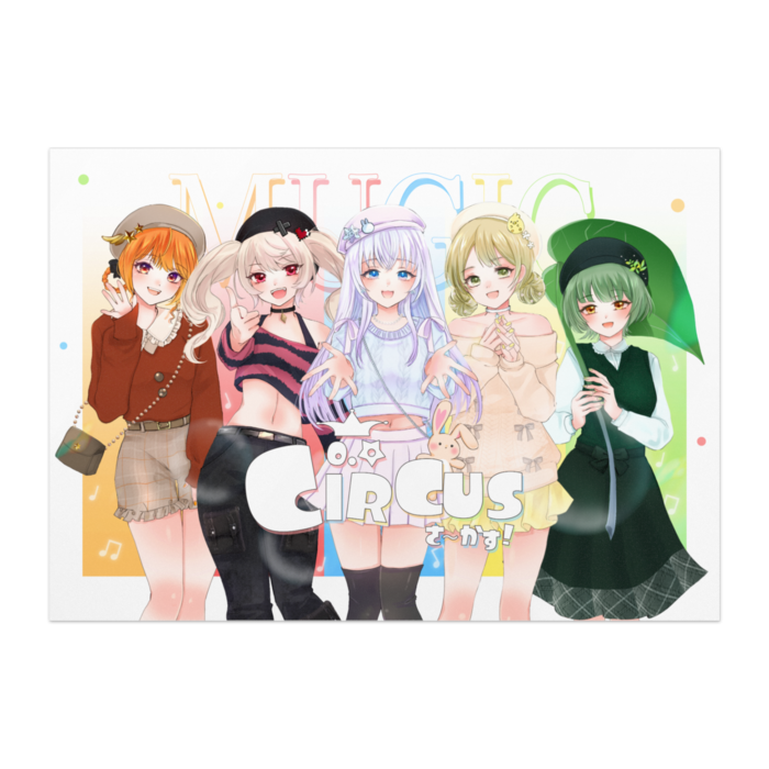 歌ってみた第1弾 - B3