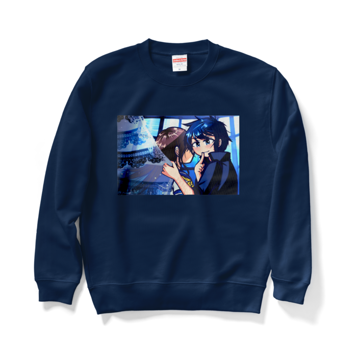 スウェット - M - ネイビー