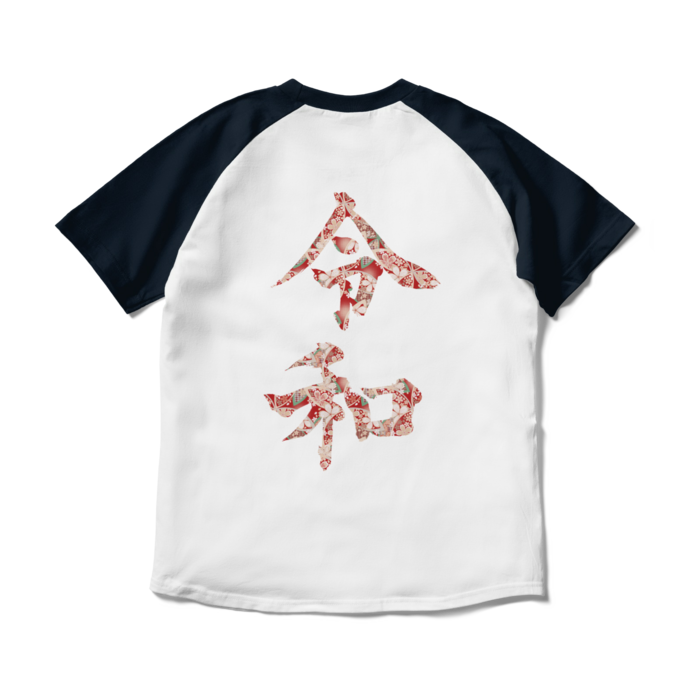 ラグランTシャツ - M - ホワイト×ネイビー