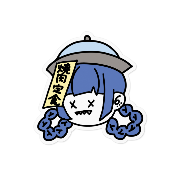 ステッカー - 100 x 100 (mm)