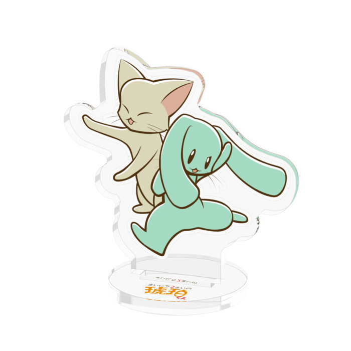 小さい琥珀&翡翠 - 50x50mm