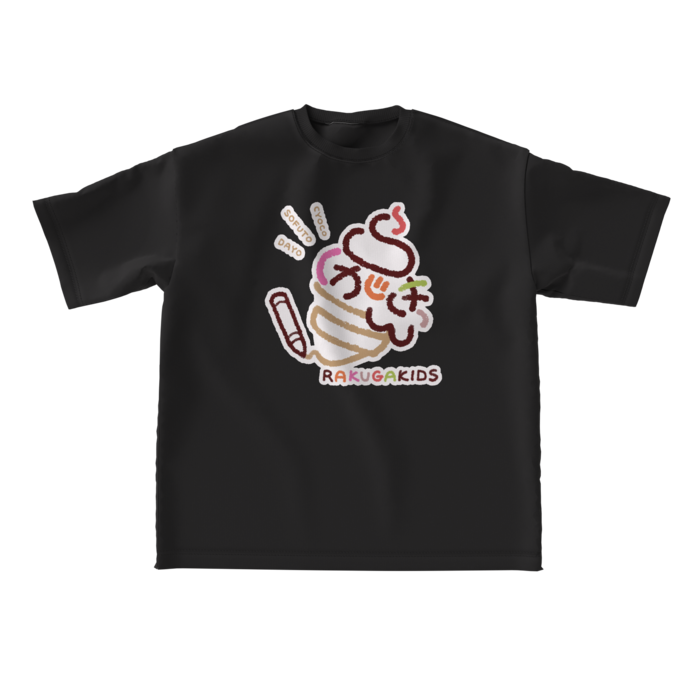 ビッグシルエットTシャツ - L - ブラック