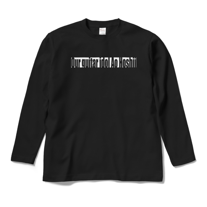 ロングスリーブTシャツ - M - ブラック