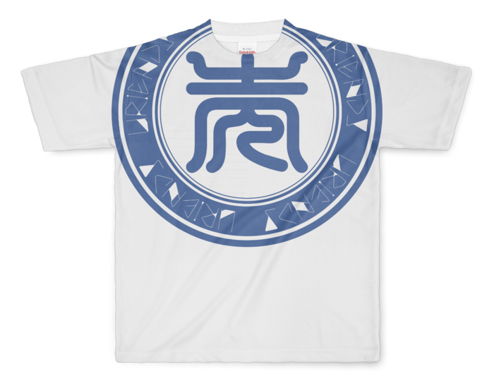フルグラフィックTシャツ - L - 正面印刷のみ