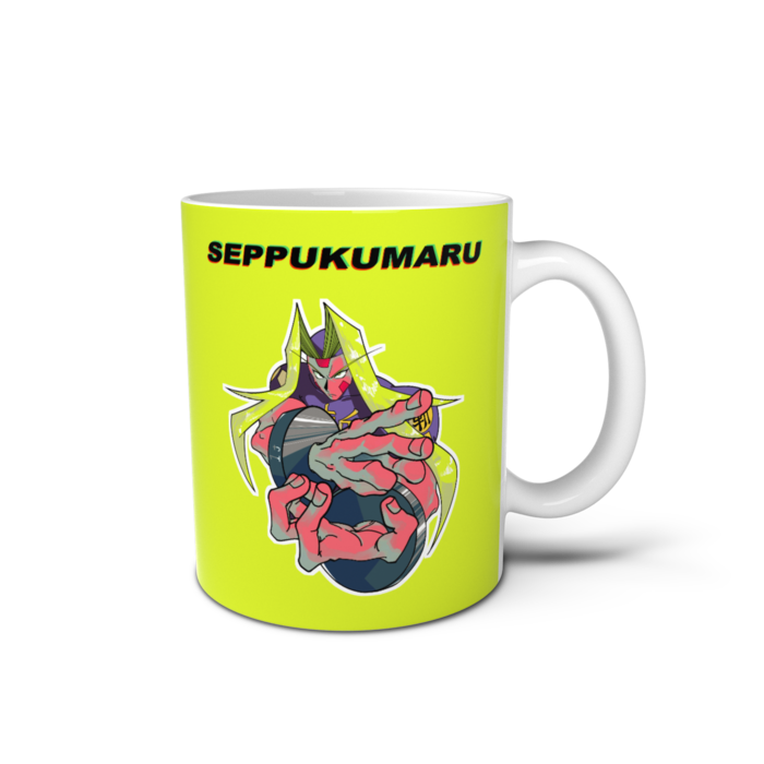 マグカップ - 直径 8 cm / 高さ 9.5 cm