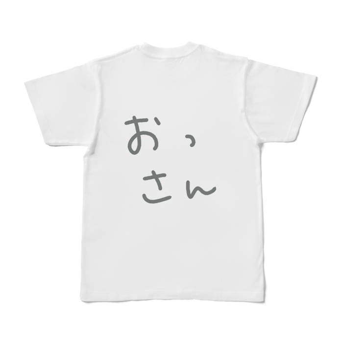 Tシャツ - S - 白