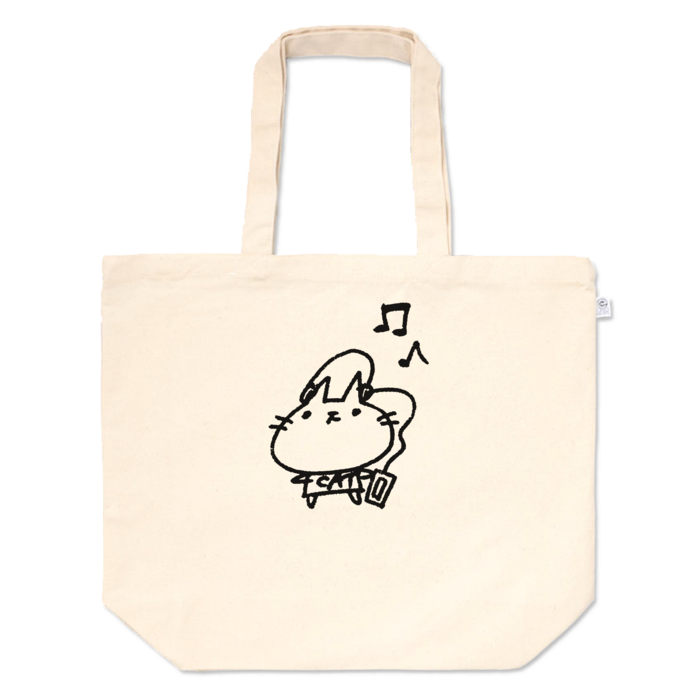 トートバッグ - L - プリント面積中