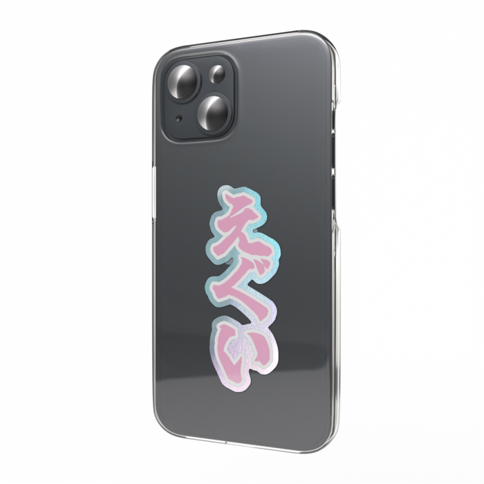 オーロラスマホステッカー - ピンク