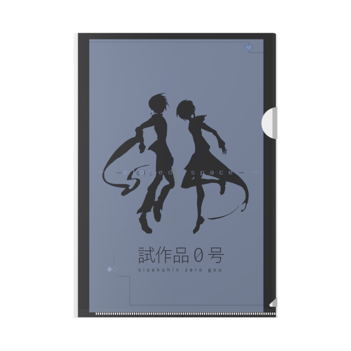 クリアファイル - B5