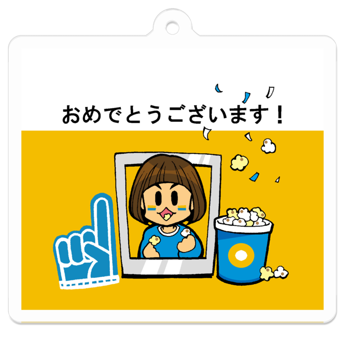 アクリルキーホルダー - 50 x 50 (mm)