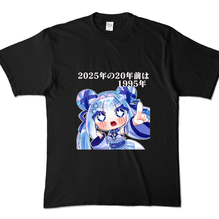 カラーTシャツ - XL - ブラック (濃色)