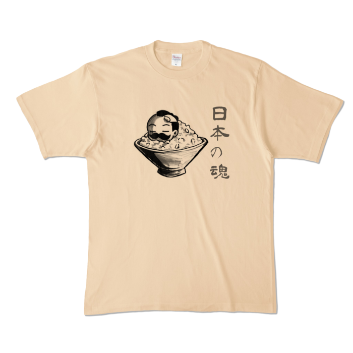 カラーTシャツ - XL - ナチュラル (淡色)
