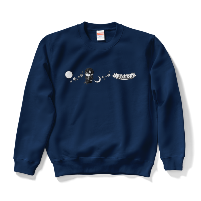 スウェット - S - ネイビー