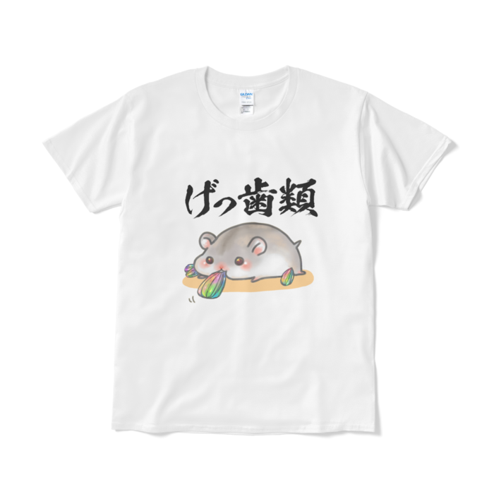 Tシャツ(短納期) - L - ホワイト