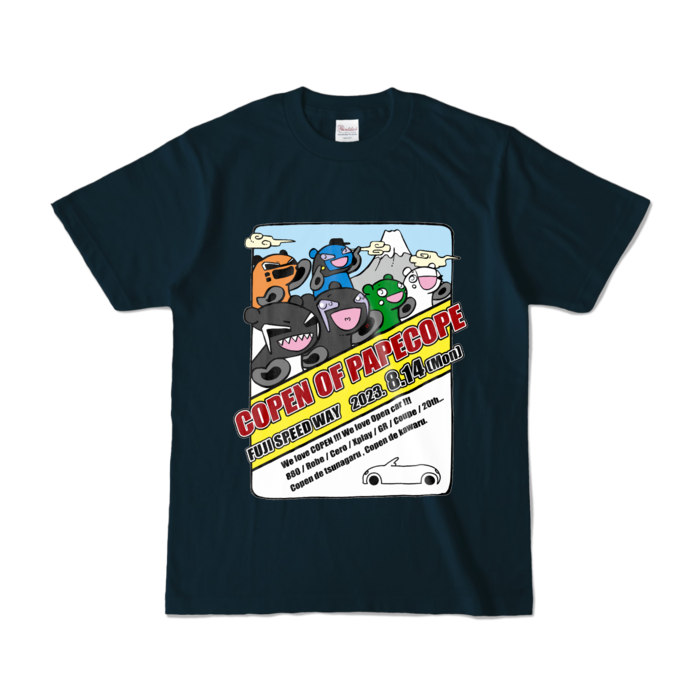 カラーTシャツ - S - ネイビー (濃色)