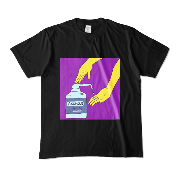カラーTシャツ - M - ブラック (濃色)