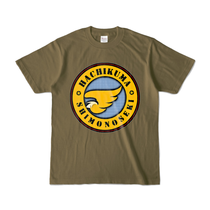 カラーTシャツ - S - オリーブ (濃色)