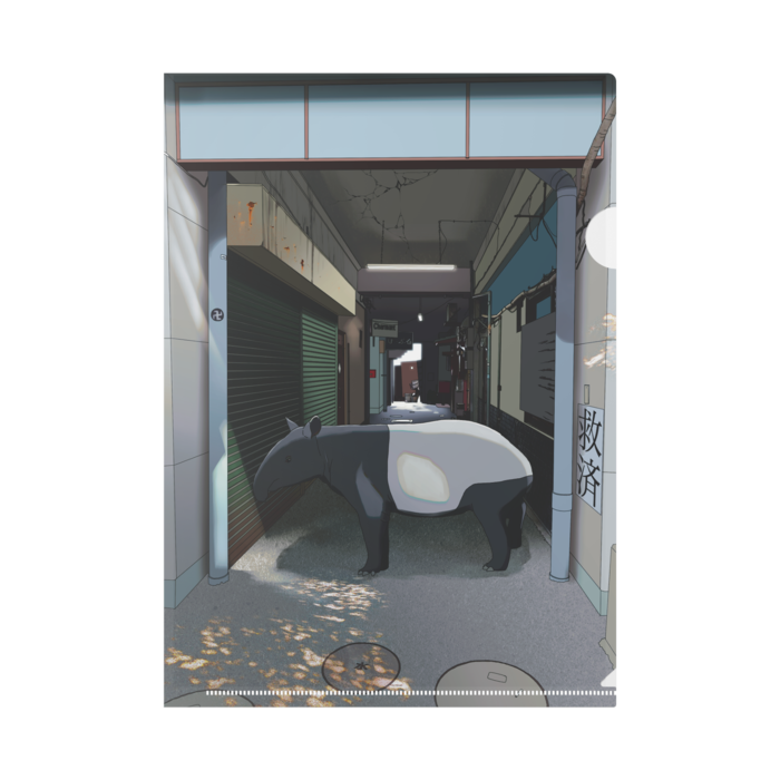 クリアファイル - A4