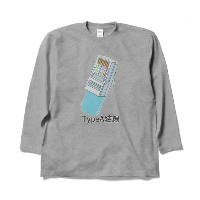 LAN TypeA ロングスリーブTシャツ - XL - 杢グレー