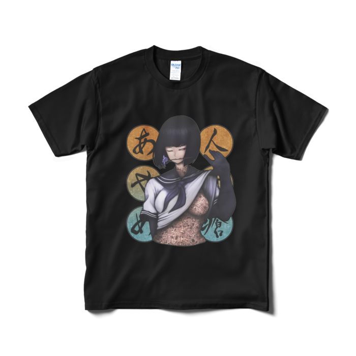 Tシャツ（短納期） - M - ブラック