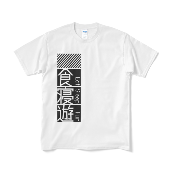 Tシャツ（短納期） - M - ホワイト
