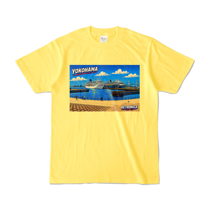 カラーTシャツ - S - イエロー (濃色)