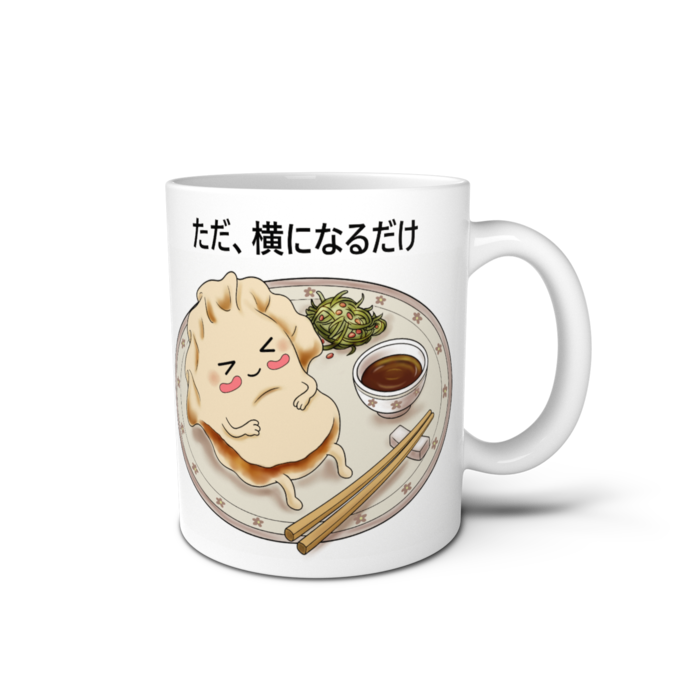 マグカップ - 直径 8 cm / 高さ 9.5 cm