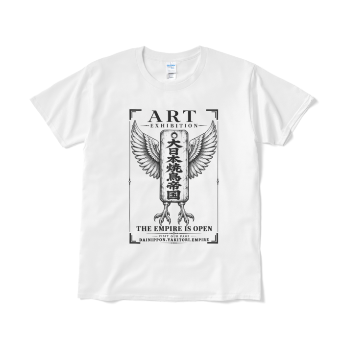 Tシャツ（短納期） - L - ホワイト