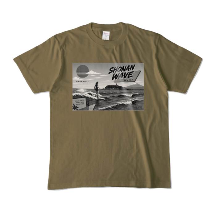 カラーTシャツ - M - オリーブ (濃色)