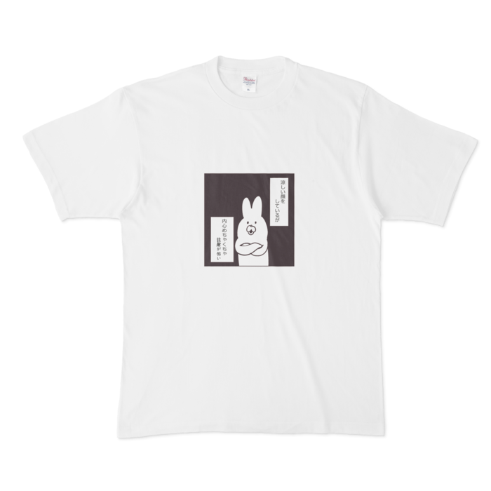 Tシャツ - XL - 白