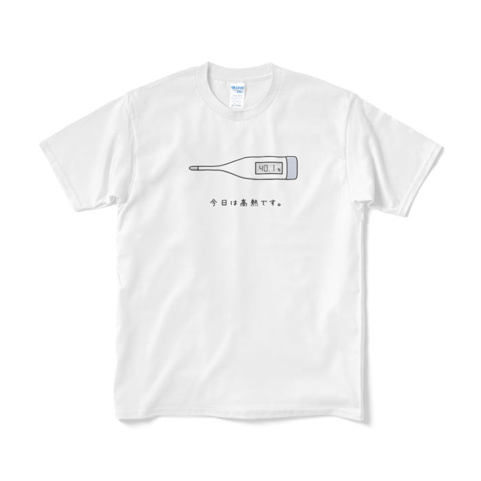 体温計・高熱Tシャツ（短納期） - M - ホワイト