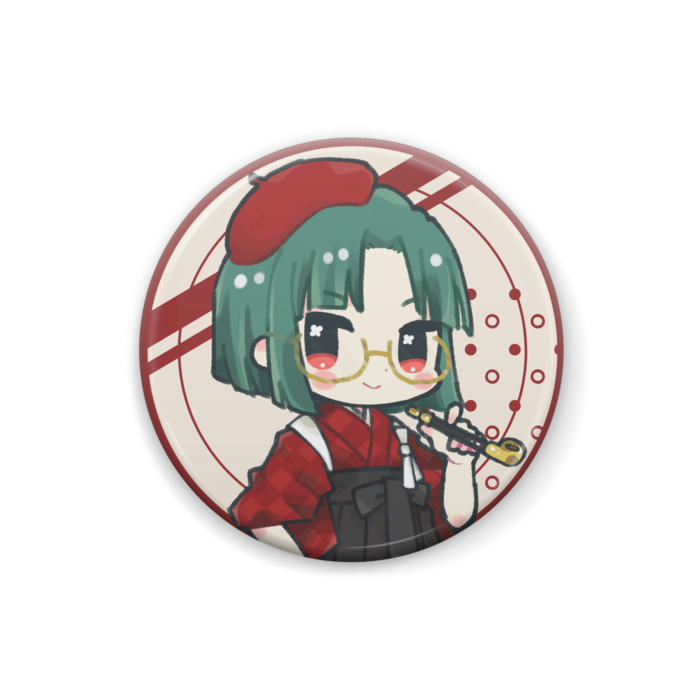 どこにでもつれていける- 25mm