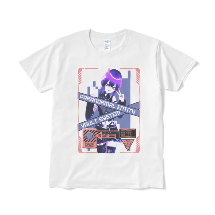 Tシャツ(短納期) - L - ホワイト