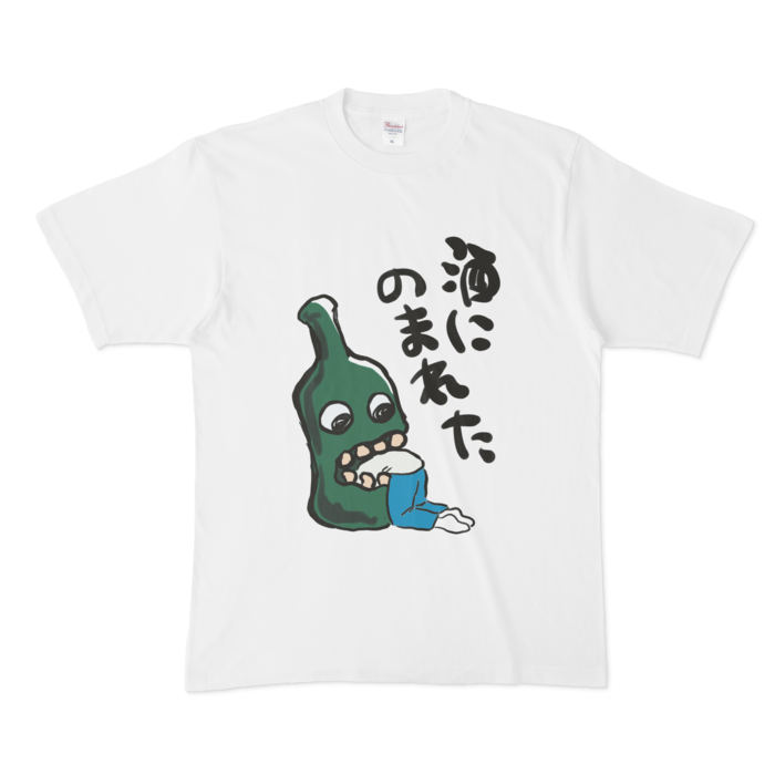 Tシャツ - XL - 白