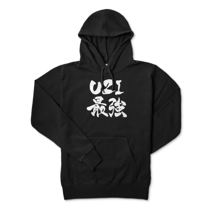 パーカー - M - ブラック