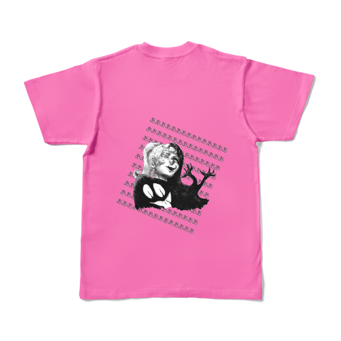 カラーTシャツ - S - ピンク （濃色）