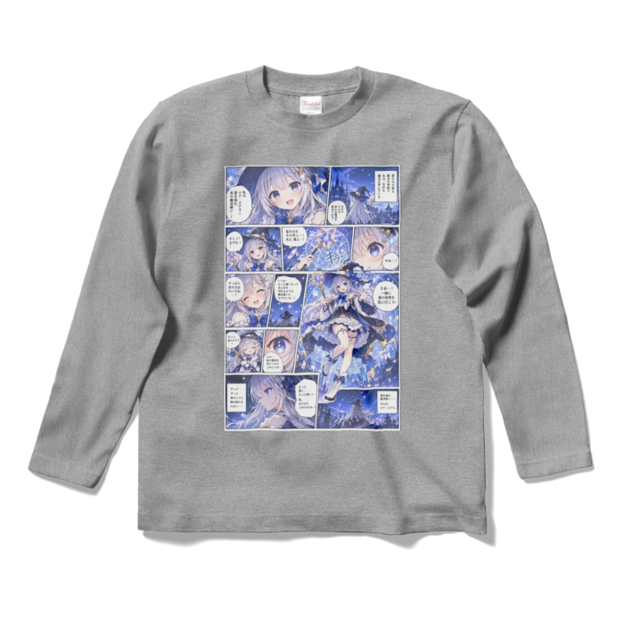 ロングスリーブTシャツ - S - 杢グレー