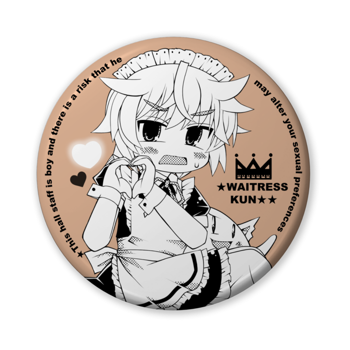 缶バッジ（バリュー） - 56mm