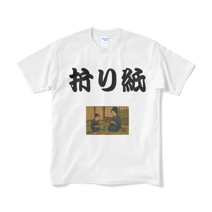 Tシャツ（短納期） - M - ホワイト