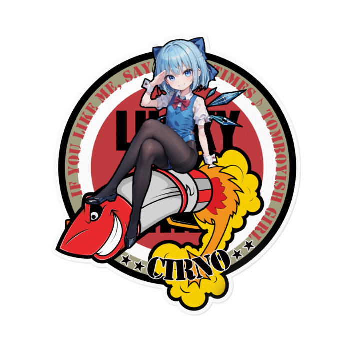 ステッカー - 160 x 160 (mm)