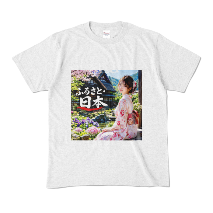 カラーTシャツ - M - アッシュ （淡色）