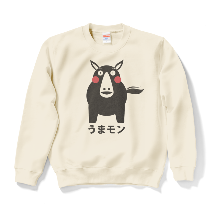 スウェット - S - ナチュラル
