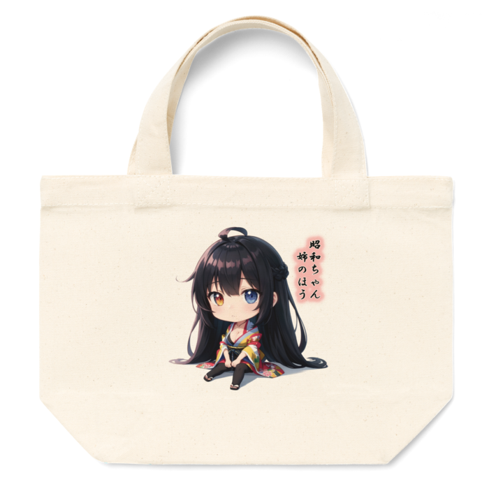 トートバッグ - S - プリント面積小