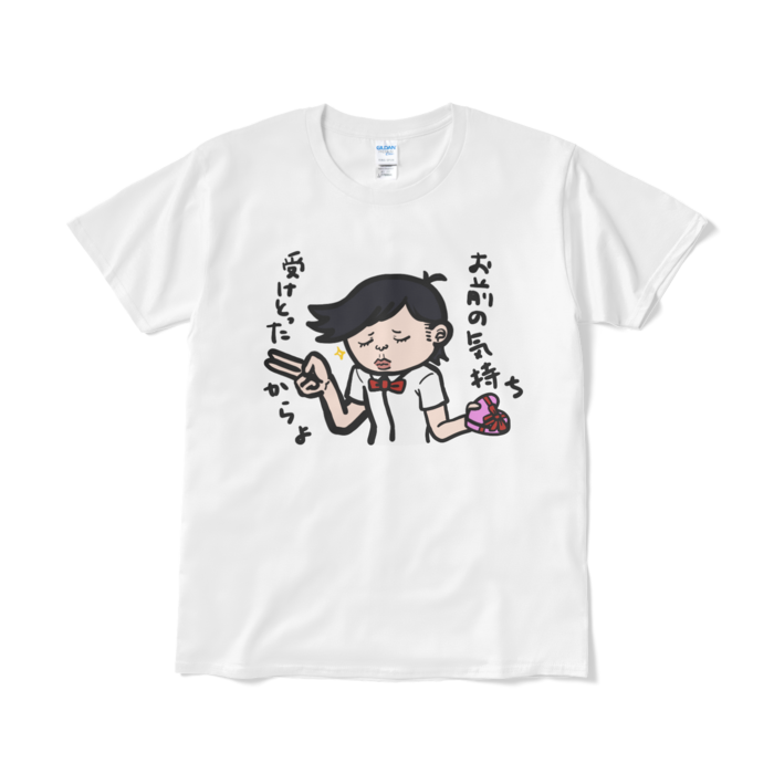 Tシャツ（短納期） - L - ホワイト