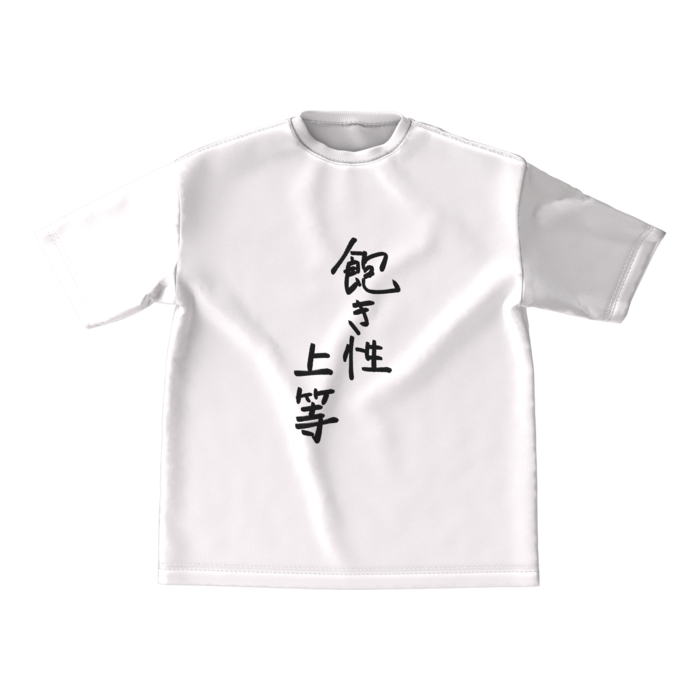 ビッグシルエットTシャツ - M - 白