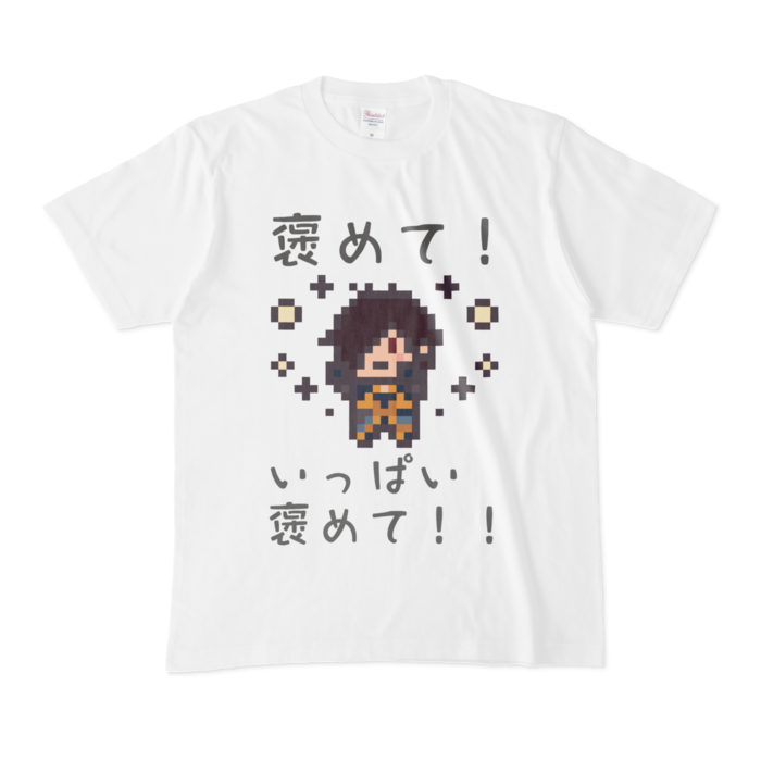 Tシャツ - M - 白